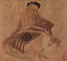 伏勝の画像