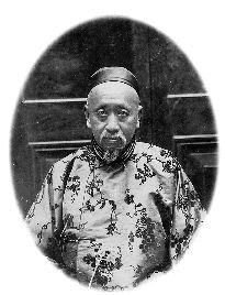 厳信厚の画像