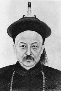 洪鈞の画像