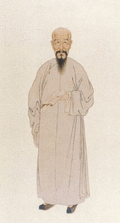 全祖望の画像
