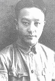 王明の画像