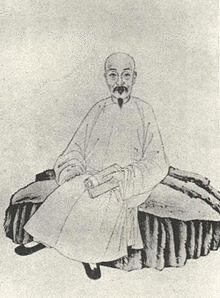 呉大澂の画像
