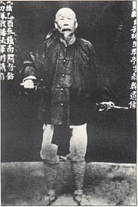 潘鼎新の画像