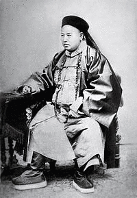 林清の画像