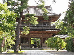 高泉性敦の画像