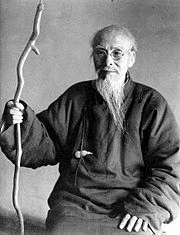 斉白石の画像
