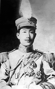 蔡鍔の画像