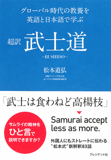 蒋益レイの画像