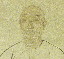 包世臣の画像