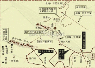 李広利の画像