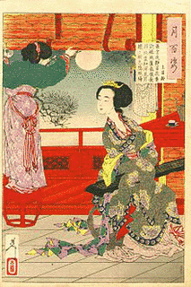 王昌の画像