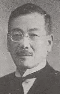 宇佐美勝夫の画像