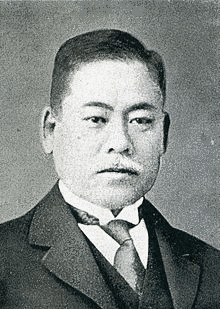 井上孝哉の画像