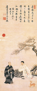 独立性易の画像