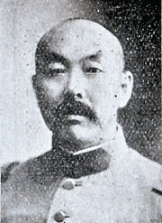 孫烈臣の画像