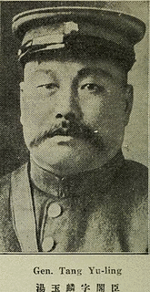 湯玉麟の画像