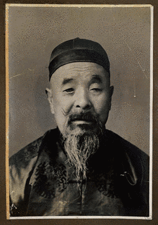 李瀚章の画像