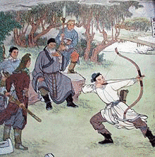 宋忠の画像