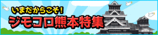 張ゴウの画像
