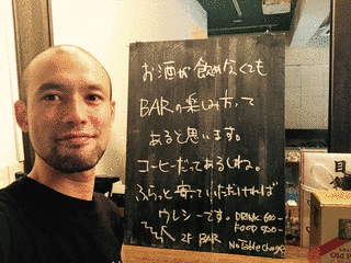 516年に亡くなった人物の画像