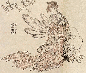胡殷の画像
