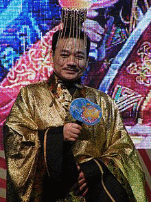 24年に亡くなった人物の画像