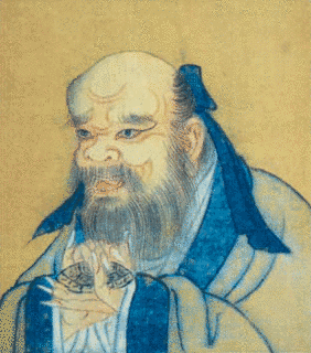 鬼谷子の画像