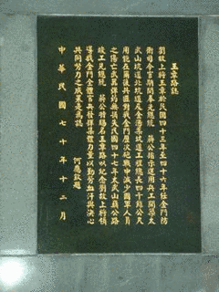 22年に亡くなった人物の画像