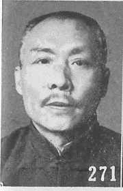 陳茂の画像