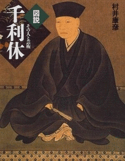 36年に亡くなった人物の画像