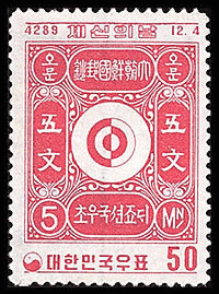 579年生まれの人物の画像