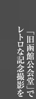 房遺愛の画像