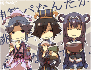 トウ曄の画像