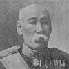 福原豊功の画像