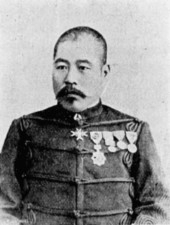 松永正敏の画像
