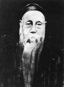 丁宝テイの画像