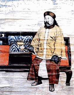 聶士成の画像