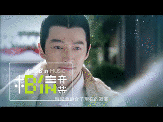 蘭陵公主の画像