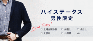 朱錫コンの画像