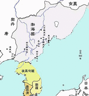 王薄の画像