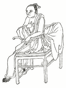 624年に亡くなった人物の画像