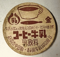 蓋文達の画像
