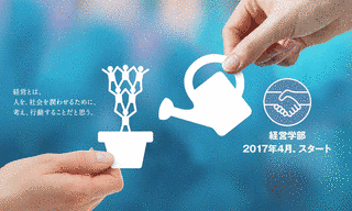 麹伯雅の画像