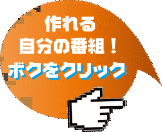 麹智盛の画像