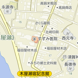 麹嘉の画像