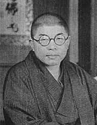 八木保太郎の画像