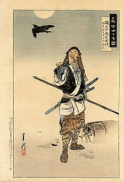 石顕の画像