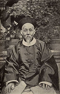 王巡の画像