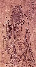 王況の画像