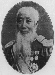 貴族院子爵議員の画像